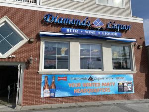 Photos of Diamond Liquors in Sea Isle City